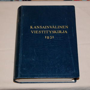 Kansainvälinen viestityskirja 1931